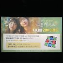 더 코티지 베이크하우스 이미지