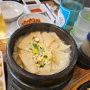 천수횟집 - 보령시 해수욕장4길 34 | 잠실새내 전어회 전어구이가 맛있는 횟집 천수횟집 방문 후기