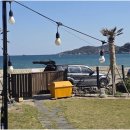 삼대한채 이미지