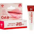 온누리동화약국 이미지