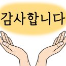 주식회사 탑클린
