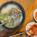 고바우펜션2 이미지