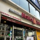 맘스터치(당산역점) | 맘스터치 메뉴/당산역 맘스터치 에드워드리 싸이버거 내돈내산/맘스터치 에드워드리 컬렉션