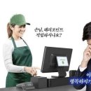 민설민박 네이버블로그