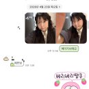 헤어료 | [강남 미용실/리뷰] 준오헤어 대치점 | 헤어&이미지 컨설팅 후기 |밤티 극복기 (전후사진O)