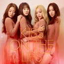 더예쁘다(THE 예쁘다)