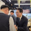 금상회
