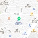 우장산고시텔 이미지