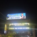 몸편한내과신경과의원 이미지