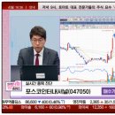 부광에코 이미지