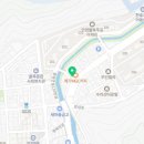 홀시드카페 앞 이미지