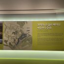 LH홍보관 이미지