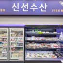 평화마트 이미지