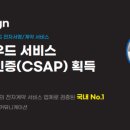 온커뮤니케이션