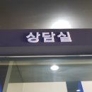 비타브리드스칼프케어 이미지