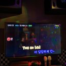 코러스2노래연습장 네이버블로그