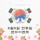 관우합기도 네이버블로그