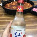 두마리찜닭두찜대전 - 동구 동서대로1683번길 19 | 두마리찜닭두찜대전