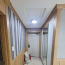 한화아파트 | 중계 한화 꿈의그린아파트 전체시공후기