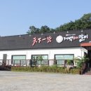 계백수제갈비 이미지