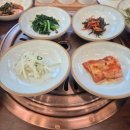 염리119안전센터 화장실 | 광양 전통불고기 룸식당 신상맛집 '광양가본' 솔직후기