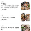 평거로14번길 이미지