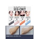 오늘 날씨 리얼 이미지