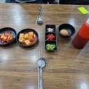 자매전주콩나물국밥 이미지