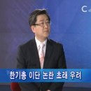 하나세탁소 이미지