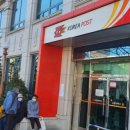 남대구우체국 이미지