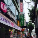 한스델리 광명사거리점 | 한스델리 싸고 마싯는 집 >< 강추 (광명사거리역 맛집), 돈까스, 파스타, 볶음밥, 함박스테이크...