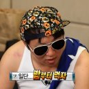 고래잡아먹은낙지 네이버블로그
