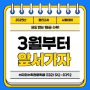 전방프라자 이미지