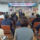 산북보건지소 이미지