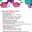 오늘 네일에 반하다 이미지