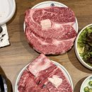 대안정육식당 | (종각역) 룸 있는 소고기 회식 - 가성비 좋은 광화문 대송참숯 투뿔한우 후기