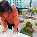 사)진영장애인 자립생활센터 | (사)부산장애인부모회 북구지회 성인발달장애인 주간활동서비스 11월 4주 활동입니다.