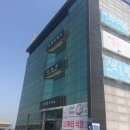 바다로가는길목 펜션 이미지