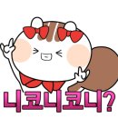 더리틀즈카페 이미지