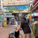 성언의집 | [일기] 뒤늦게 올리는 9월 1-2주차 일기, 강알리 드론쇼 제대로 본 후기