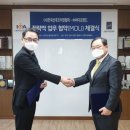 한국수면협회