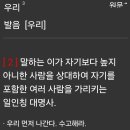 이른 아침에 빨간댕기님께 이미지