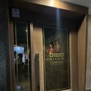 밀림 여의도 | [맛집/여의도] 밀림 칵테일바 방문 후기!