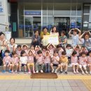 충주 지웰 이미지