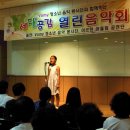 북부종합사회복지관 이미지