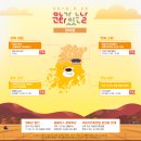 문화가있는날 무료영화상영(장사리) 네이버블로그