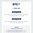 스튜디오엑스 이미지