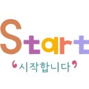 경동나비엔유성서부