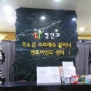 지정신건강의학과의원 이미지