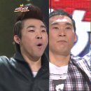 외인구단